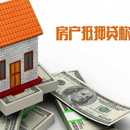 北仑贷款公司新渝启服怎么选择