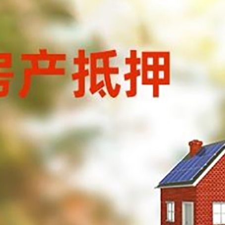 北仑贷款中介公司新渝启服有哪些渠道