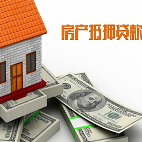 北仑贷款助贷公司新渝启服十年老牌