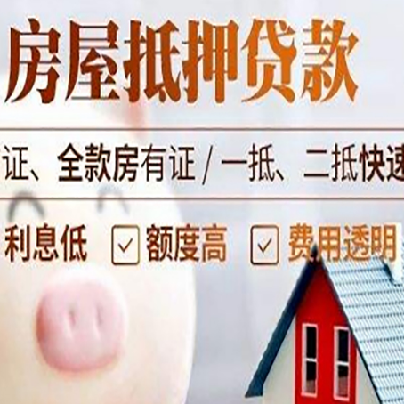 北仑企业贷款需要满足银行的什么条件?
