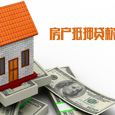 北仑贷款中介公司新渝启服办理条件